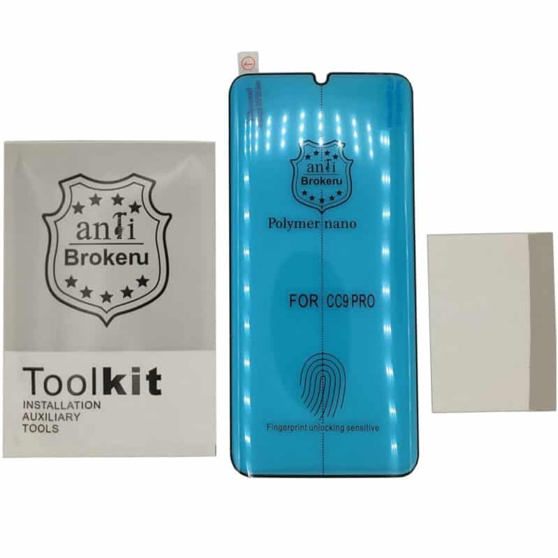 TeknoTok