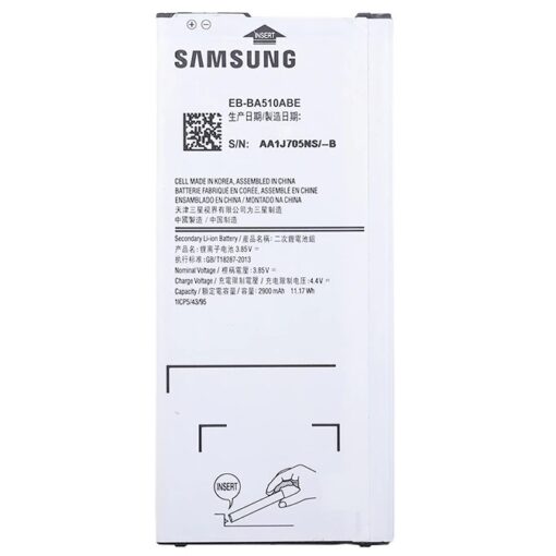 A510 - A5 2016 Samsung Batarya EB-BA510ABE
