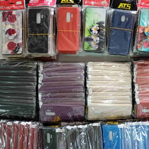 J5 2017 Telefon Kılıfı (Mevcut Stoklardan Karışık Gönderim Yapılacaktır)