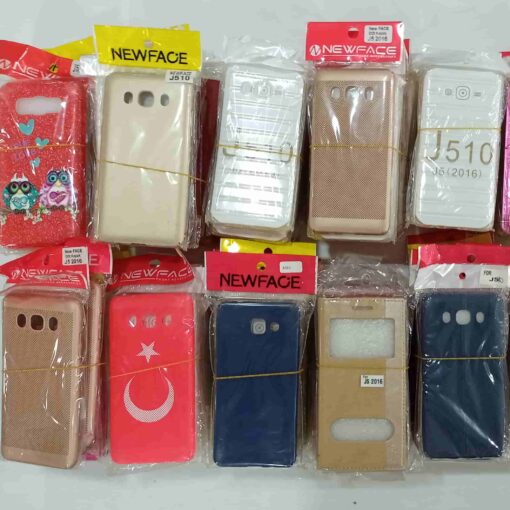 J5 2016 Samsung Telefon Kılıfı (Mevcut Stoklardan ŞEFFAF Olarak  Karışık Gönderim Yapılacaktır)