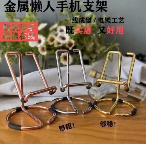 Parlak Metal Telefon Tutucu Stand Desk Phone Holder - Görsel 2