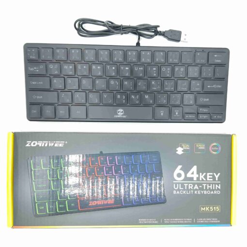 64 Tuş Rgb Arkadan Aydınlatmalı Arapça Usb Klavye (28X11 CM) MK515 - Görsel 2